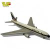 Image 2 : Vintage Delta Boeing 767 NIOIDA Model Metal Airplane