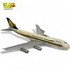 Image 2 : Vintage Aero Mini Singapore Airlines 9V-SBA Model Metal Airplane