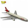 Image 2 : Vintage Swiss Air HB-IHB Model Metal Airplane
