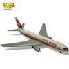 Image 2 : Vintage Trans World TWA N604TW Model Metal Airplane