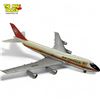 Image 2 : Vintage Aero Mini Air Canada 747 CF-TOA Model Metal Airplane