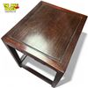 Image 3 : Vintage Chinese Rosewood Nesting Table