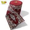Image 2 : Large Persian Carpet Runner
