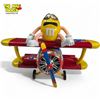 Image 2 : Retro M&M Biplane Candy Dispenser