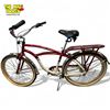 Image 8 : Schwinn Tim Hortons 40Th Anniversary Raffle Bike