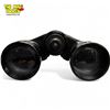 Image 3 : Mautner Dresden Savorit 36 x 30 Binoculars
