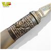 Image 8 : Vintage W.Y. English Silver Hallmark (Lion) Transition Cutlery With Mother Of Pearl Handles In Origi