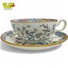Image 1 : 1873-1900 Minton B919 Emperor's Gourden Victorian Teacup & Saucer
