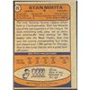 Image 2 : 1974-75 TOPPS STAN MIKITA (HOF)