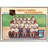 Image 1 : 1975-76 NHL TOPPS NEW YORK RANGERS