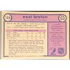 Image 2 : 1982-83 O-PEE-CHEE NEAL BROTEN ROOKIE CARD