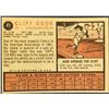 Image 2 : 1962 TOPPS CLIFF COOK ROOKIE CARD