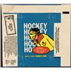 Image 1 : 1974-75 TOPPS HOCKEY WRAPPER