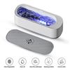 Image 3 : NEW PORTABLE MULTI FUNCTION JEWELRY CLEANER