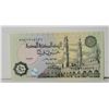 Image 2 : 5)  FROM 2017, 50 PLASTRES UNCIRCULATED