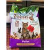 Image 1 : 26LBS NATURALLY FRESH WALNUT CAT LITTER