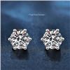 Image 1 : 2 CT GRA CERTIFIED 6-CLAWED STYLE ROUND BRILLIANT