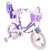 Image 1 : NEW W BOX RULLY 18" DAISY BIKE W TRAINING WHEELS