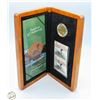 Image 1 : RCM 2004 THE ELUSIVE LOON COIN & STAMP SET IN