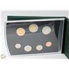 Image 2 : RCM 2003 FROSTED SPECIMEN COIN SET IN CASED