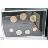Image 2 : RCM 2003 FROSTED SPECIMEN COIN SET IN CASED