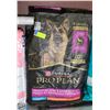 Image 1 : 10.9KG PURINA PRO PLAN SENSITIVE SKIN LARGE BREED
