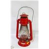 Image 2 : VINTAGE DIETZ JUNIOR LANTERN