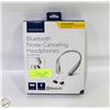 Image 2 : INSIGNIA BLUETOOTH NOISE CANCELATION HEADPHONES