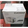 Image 1 : CUCKOO PROGRAMMABLE BREAD MAKER