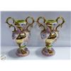 Image 1 : PAIR OF ITALIAN GOLD TRIMMED VASES