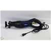 Image 1 : MASTERCRAFT CORDED COMPOUND