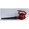 Image 1 : TORO POWER SWEEP BLOWER