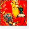 Image 2 : The Circus by Chagall (1887-1985)