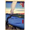 Image 1 : Hiroshige - Tile Kilns