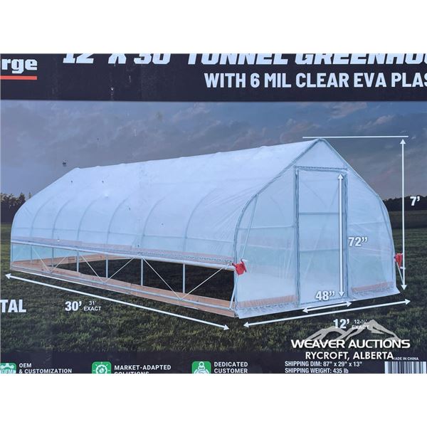 TMG 12 X 30 FT. TUNNEL GREENHOUSE