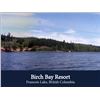 Image 5 : BIRCH BAY RESORT: RV LOT #31