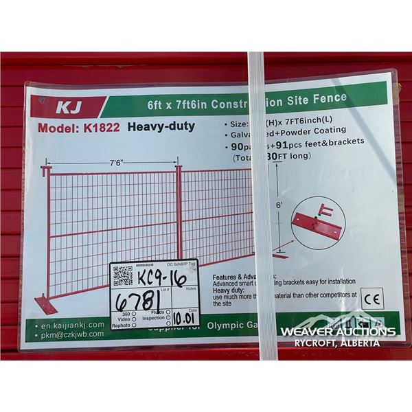 (90) 7.5 X 6 FT. POWDER COATED SITE FENCE PANELS