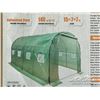 Image 1 : LANDHONOR 7 X 15 FT. TUNNEL GREENHOUSE