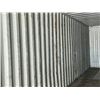 Image 13 : 2007 8 X 40 FT. SHIPPING CONTAINER