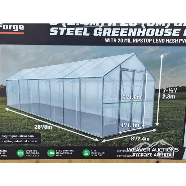 TMG 8 X 26 FT. GREENHOUSE