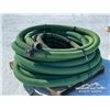 Image 2 : MISC SUCTION HOSE