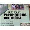 Image 3 : 8 X 12 FT. POP UP OUTDOOR GREENHOUSE