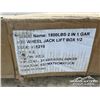Image 4 : 1800 LBS 2 IN 1 GARAGE WHEEL JACK LIFT