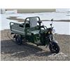 Image 2 : 2026 SDLANCH IRET13 ELECTRIC CARGO TRICYCLE