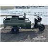 Image 3 : 2026 SDLANCH IRET13 ELECTRIC CARGO TRICYCLE