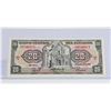 Image 1 : #68 1988 ECUADOR 20 SUCRES PAPER BANKNOTE