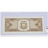 Image 2 : #68 1988 ECUADOR 20 SUCRES PAPER BANKNOTE