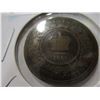 Image 2 : 1861 NOVA SCOTIA VICTORIAN LARGE PENNY