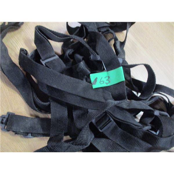 FREIGHT DAMAGE (AS IS):  CARGO NET