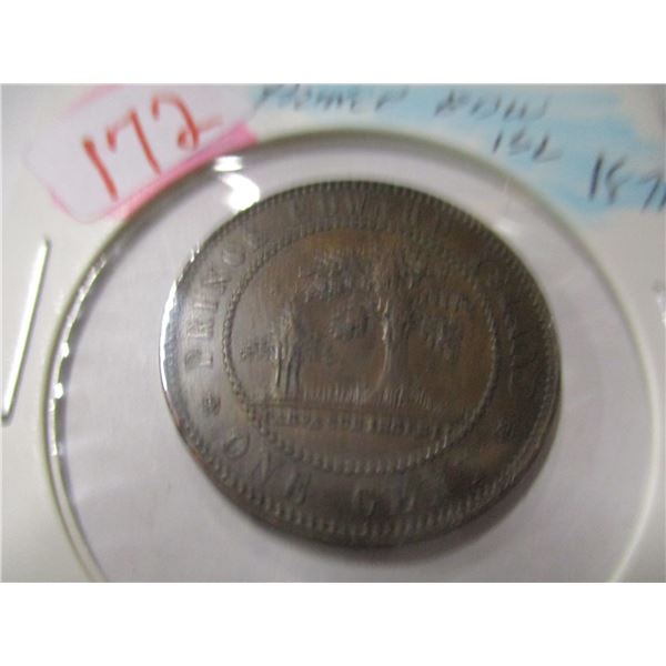 1871 EF PRINCE EDWARD ISLAND VICTORAIN PENNY